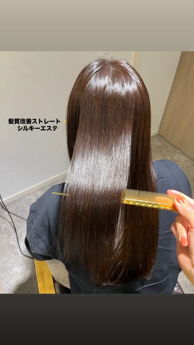 カラー パーマ 髪質改善 ストレートパーマ カット ヘアカラー 縮毛矯正 堀越 エリのヘアスタイル