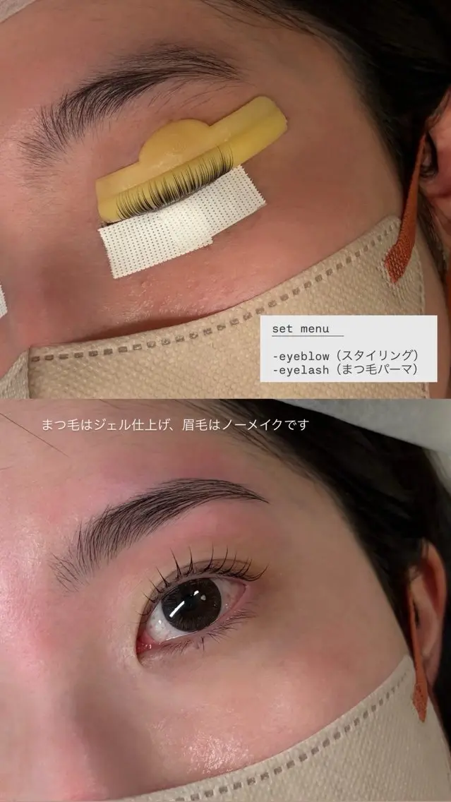 アイブロウ ワックス脱毛 その他(アイブロウ) フェイシャルサロン -Mau-のエステ・リラクイメージ