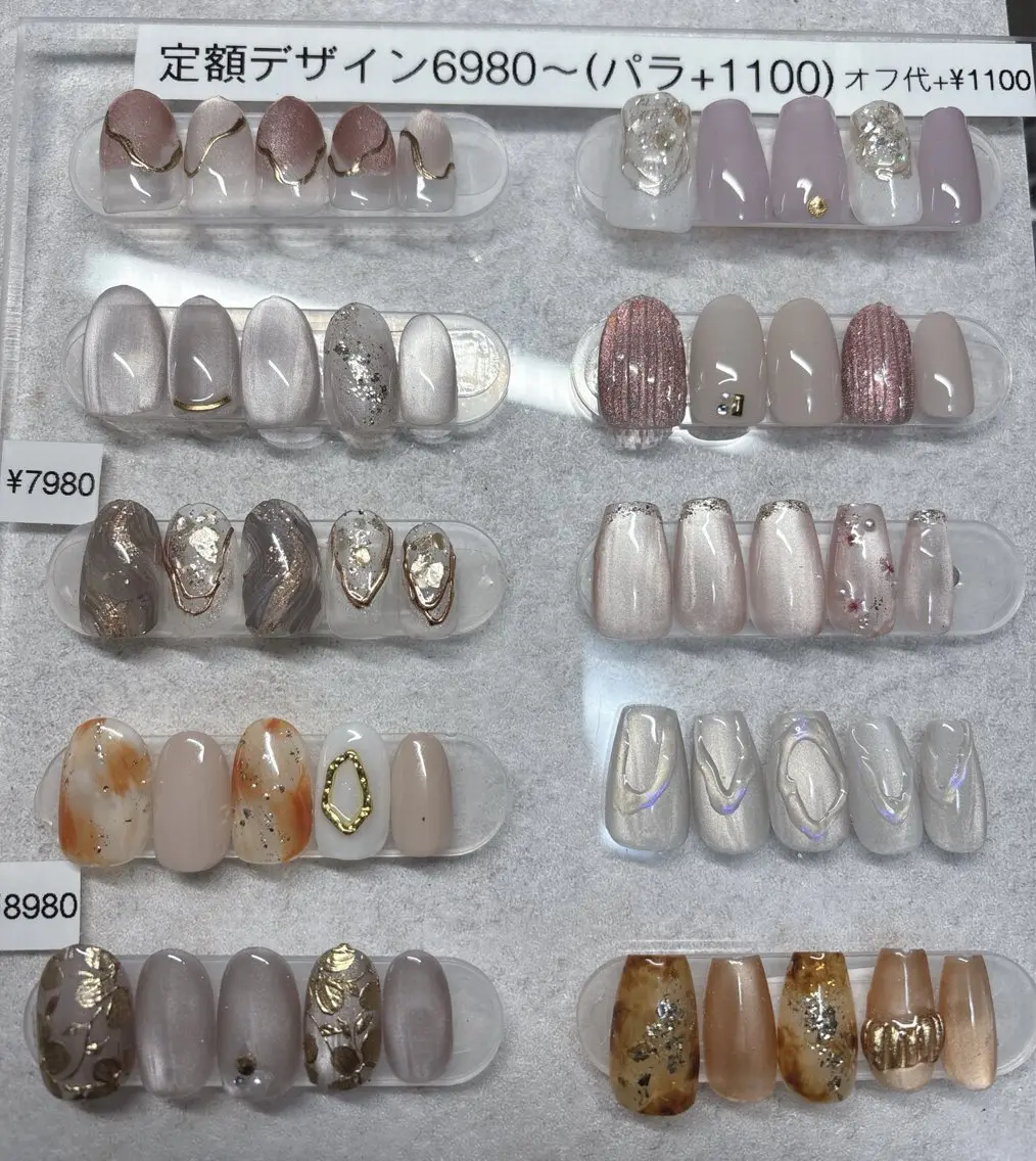 ネイル マグネットネイル ハンドネイル Nail&eye Grow 武蔵藤沢店のネイルデザイン