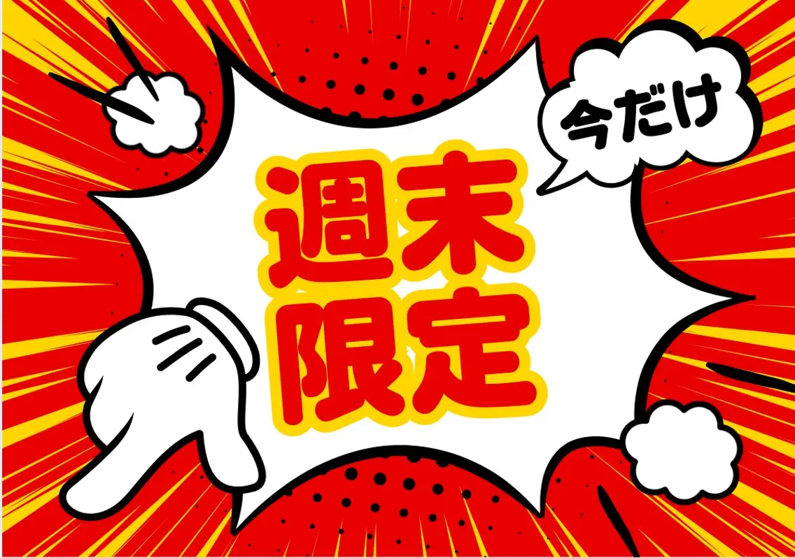 脱毛専門減毛サロン LULU.tokyoのエステ・リラクイメージ