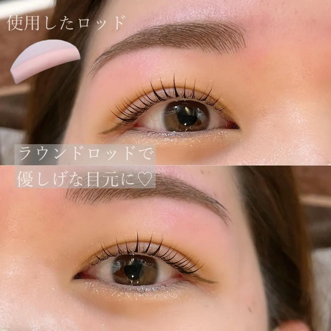 マツエク・マツパ 荒木 香のマツエク・マツパデザイン