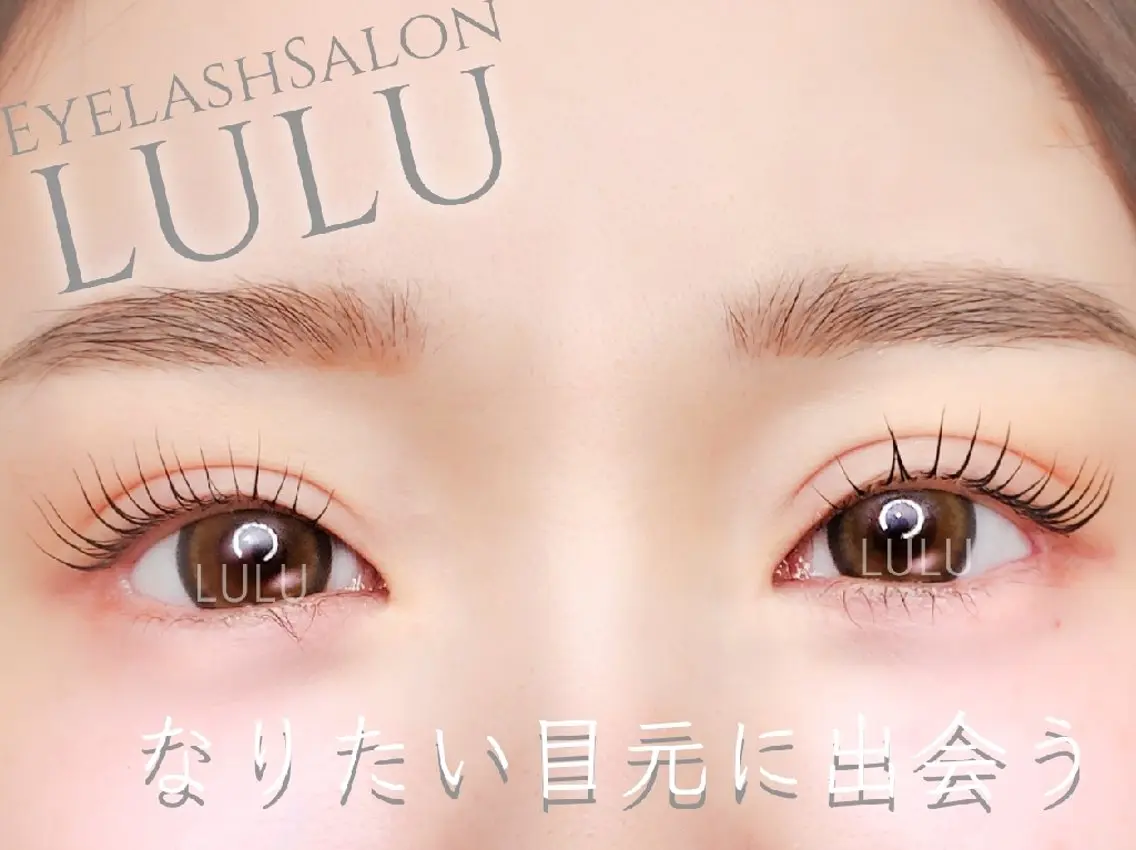 マツエク・マツパ マツパ LULU -八事店-のマツエク・マツパデザイン