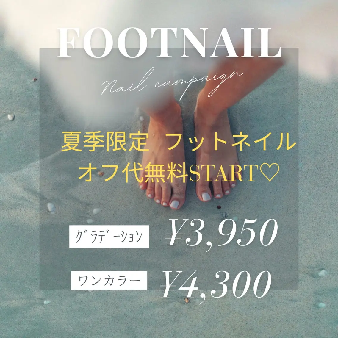 ネイル フットネイル キラキラネイル フットネイル Lino𓂃⟡.· Chizuruのネイルデザイン