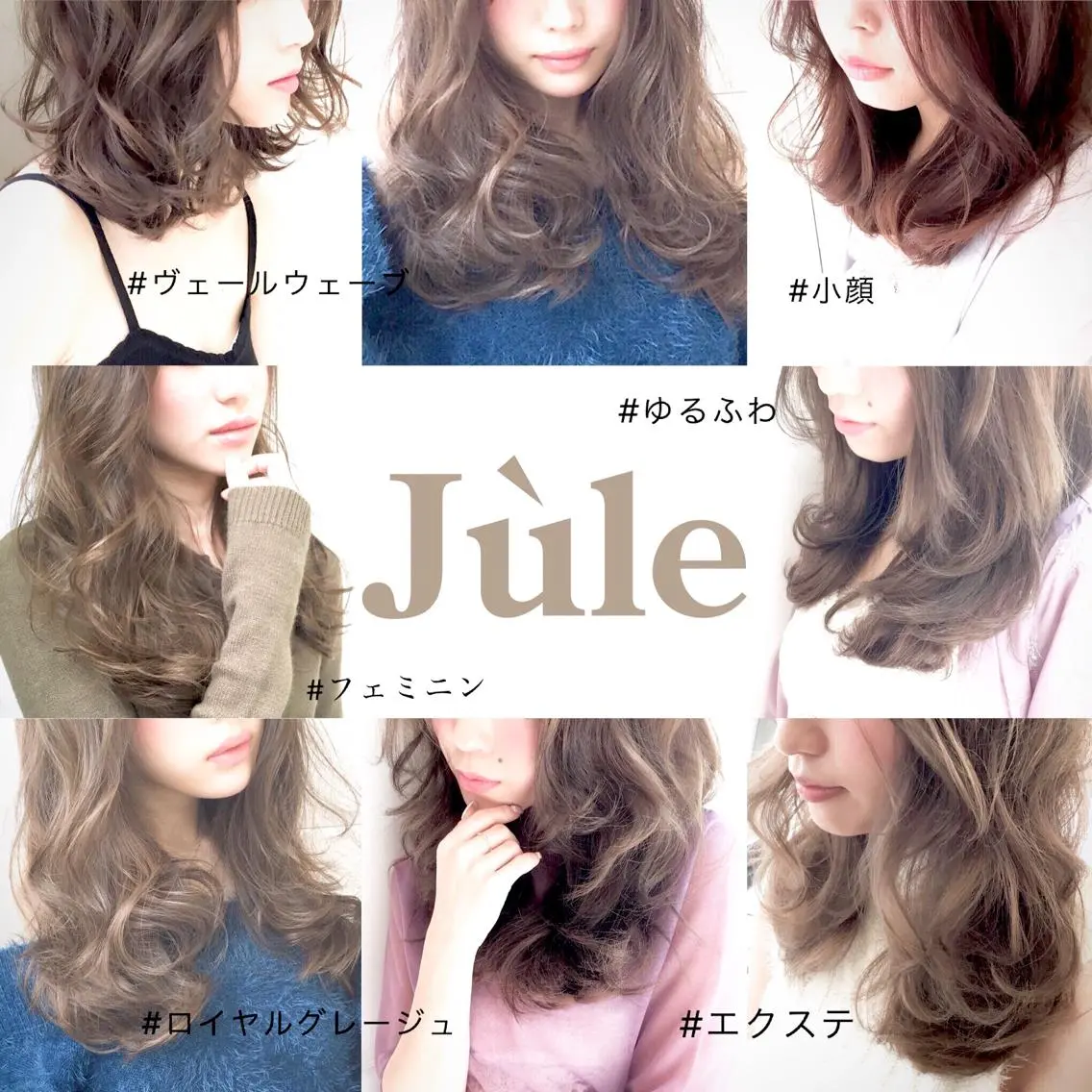 セミロング カラー パーマ ヘアアレンジ ◆感動口コミ/最小顔 理論カット◆森口 峻のヘアスタイル