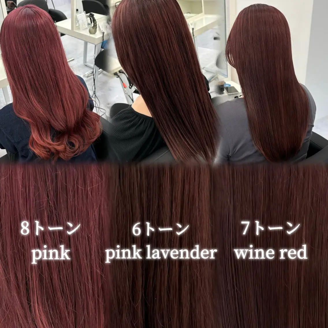 カラー ヘアカラー Ayano‪‪🎀似 合わせ×透明感🎀のヘアスタイル
