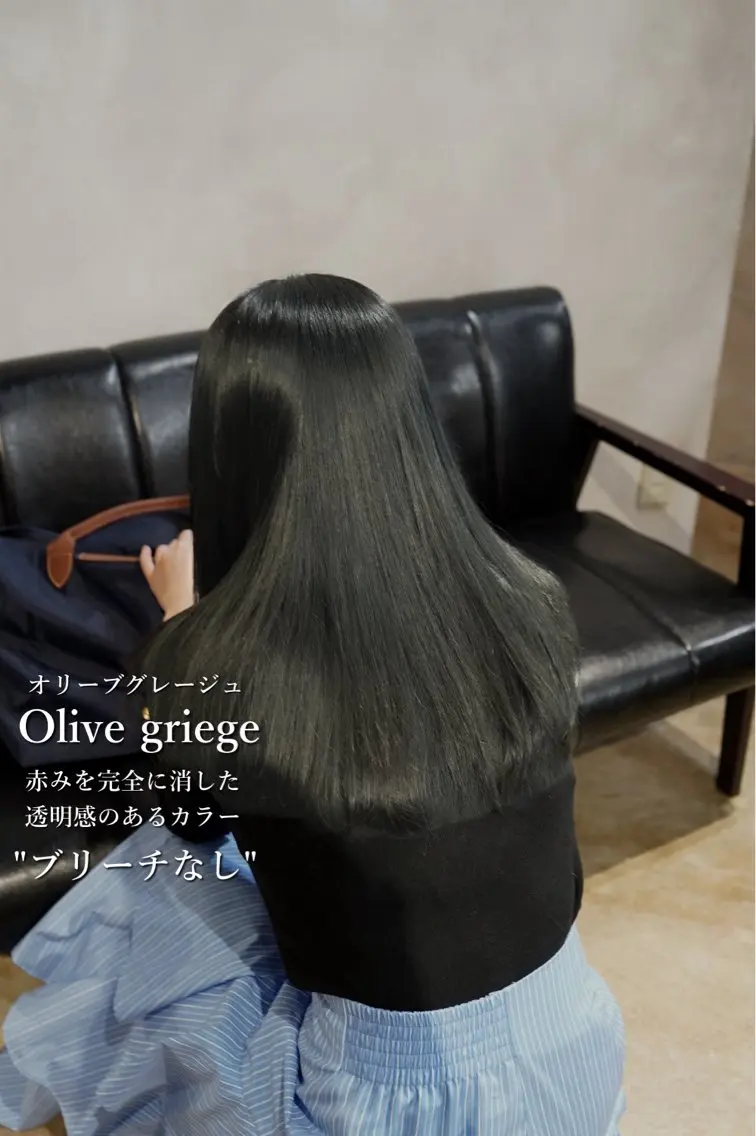 カラー ヘアカラー ✨ブリーチなしカラー ×髪質改善✨松村 潤のヘアスタイル