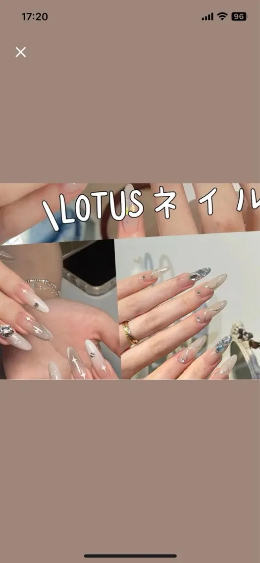 ネイル ロータス モデルのネイルデザイン