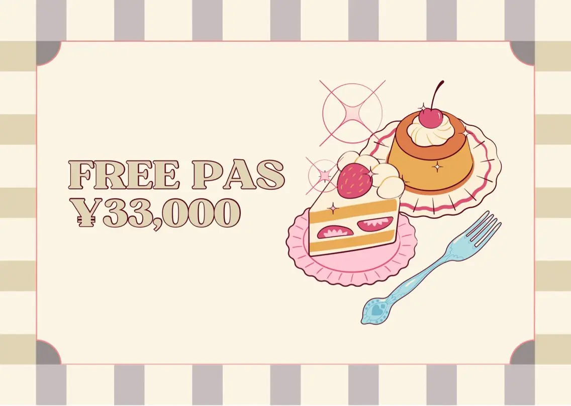 その他 ホワイトニング ショップ津店のその他イメージ