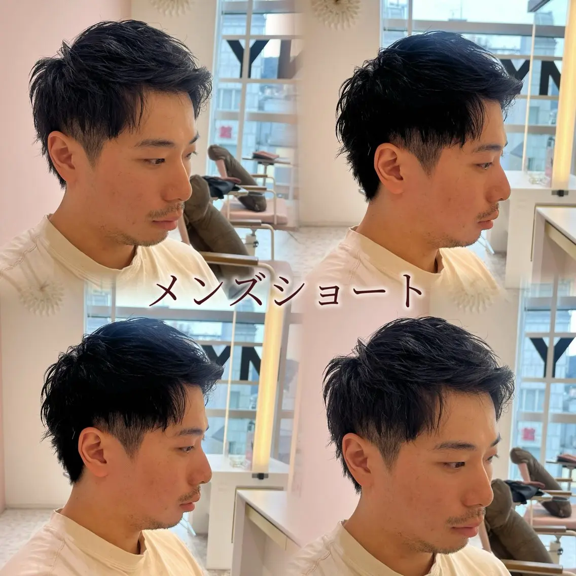 ショート メンズ 刈り上げ 🫧縮毛矯正/透明感 カラー/愛莉🫧のヘアスタイル