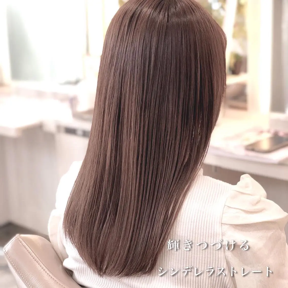 セミロング パーマ 髪質改善 縮毛矯正 トリートメント 安井　昴 💫ブリーチ縮毛矯正のヘアスタイル