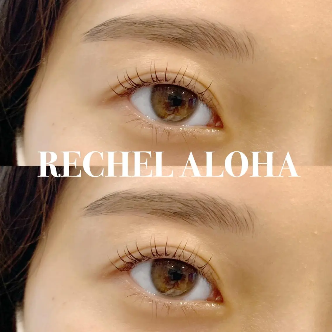 マツエク・マツパ Cカール マツパ RECHEL ALOHA　茨木店のマツエク・マツパデザイン