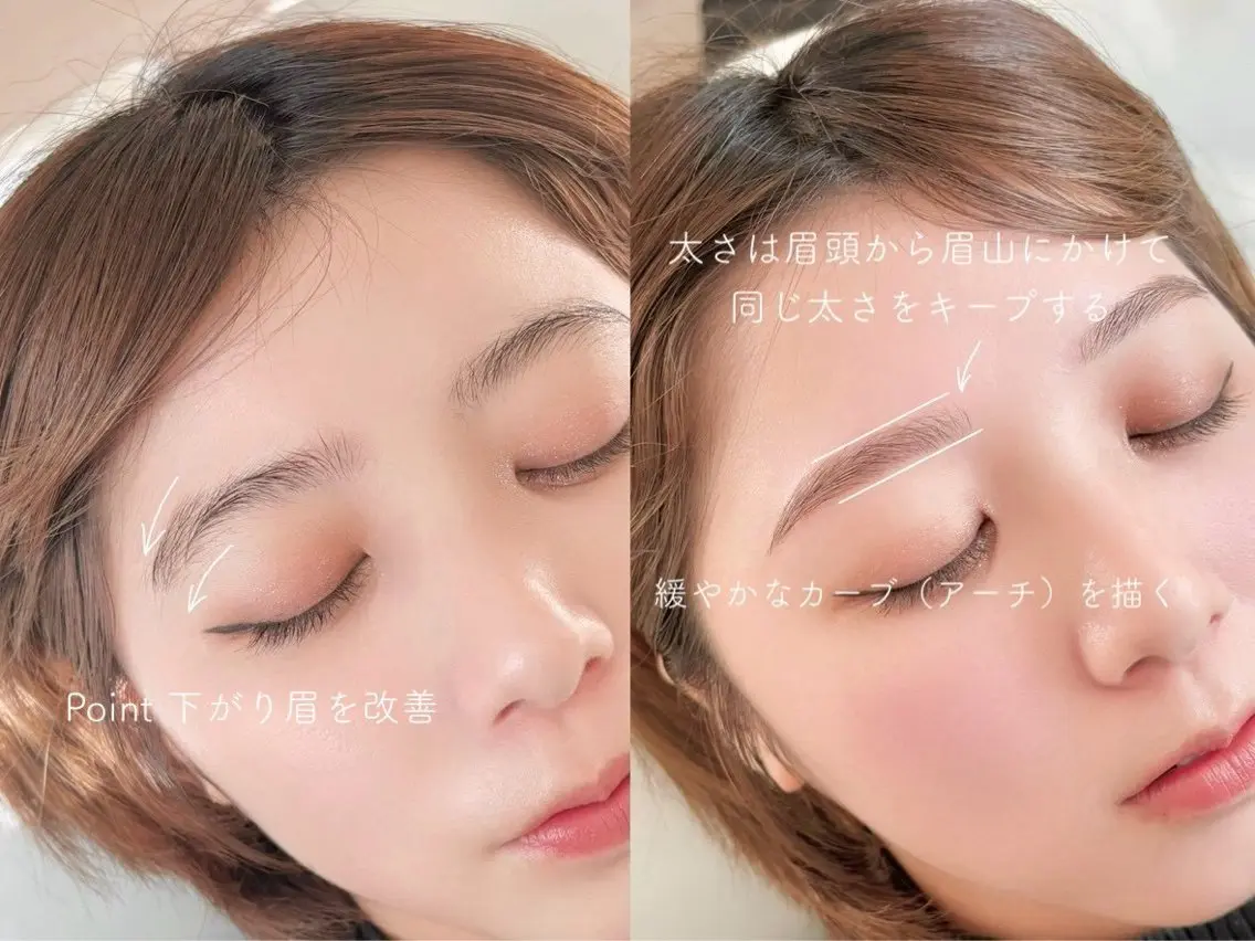 アイブロウ 302 慶長のマツエク・マツパデザイン