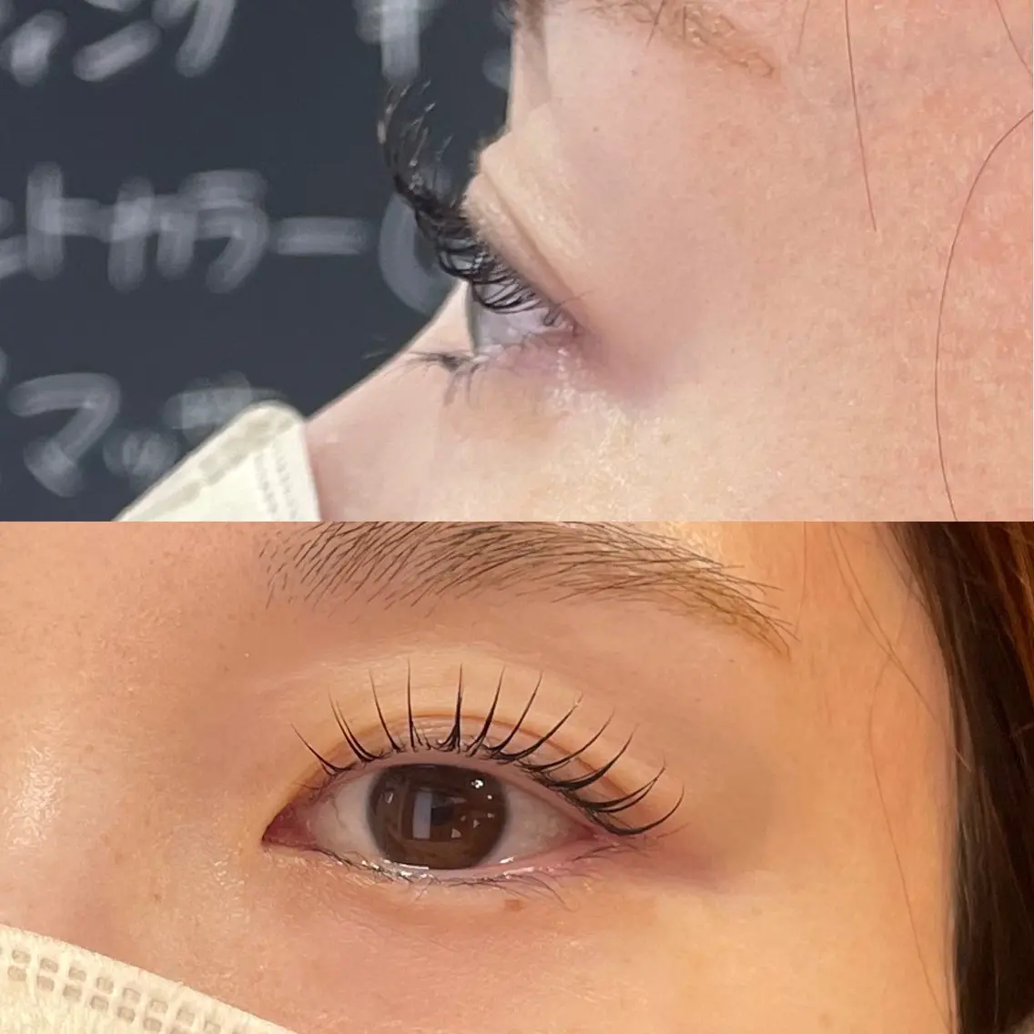 まつげパーマの写真