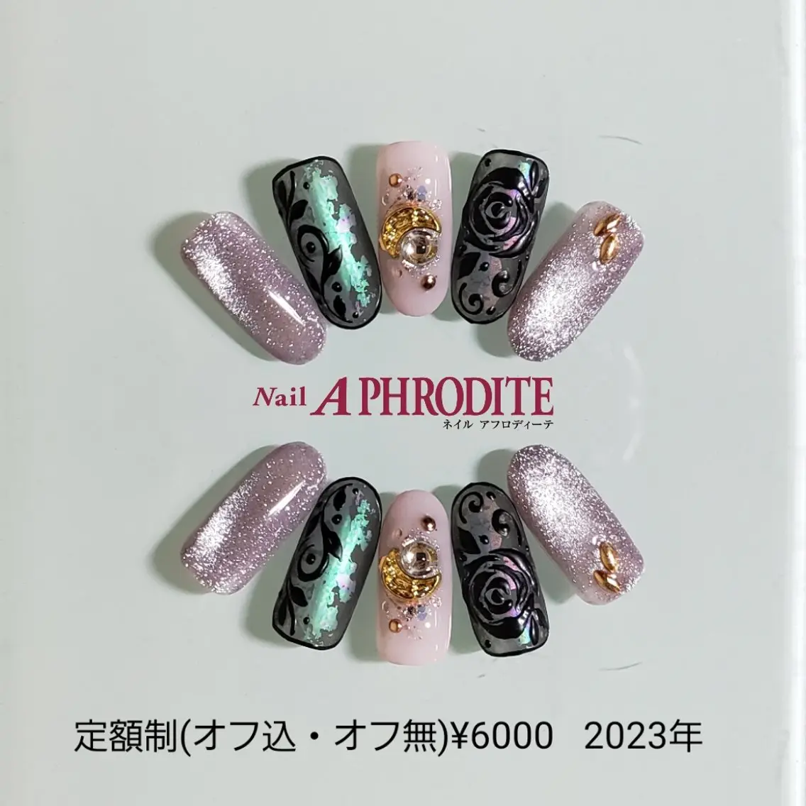 ネイル ジェルネイル ニュアンスネイル ソフトジェル ハンドネイル Nail Aphroditeのネイルデザイン