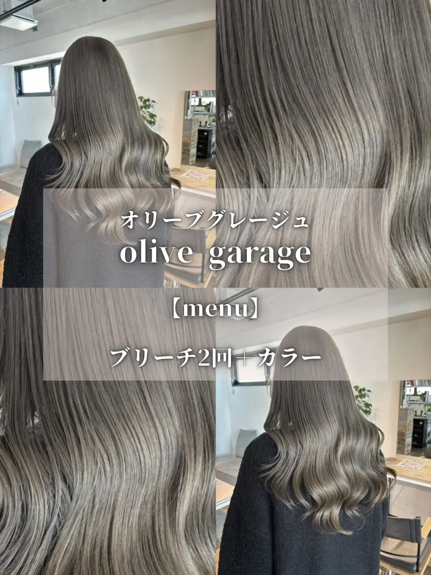 ロング カラー ナチュラルカラー/ ハイトーン AMIのヘアスタイル