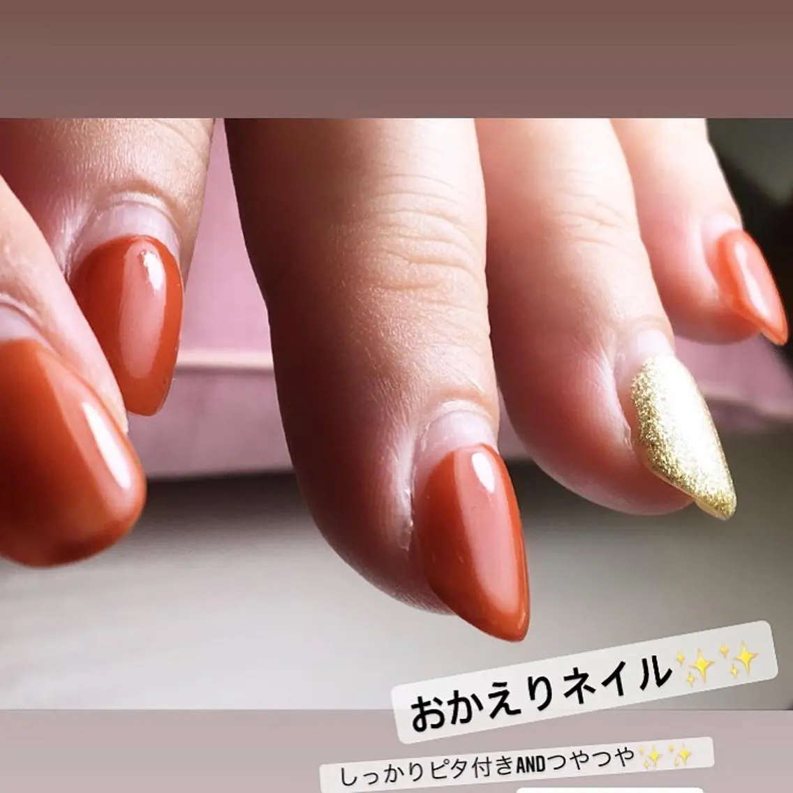 ネイル ラメ(グリッター) atelier nife.のネイルデザイン
