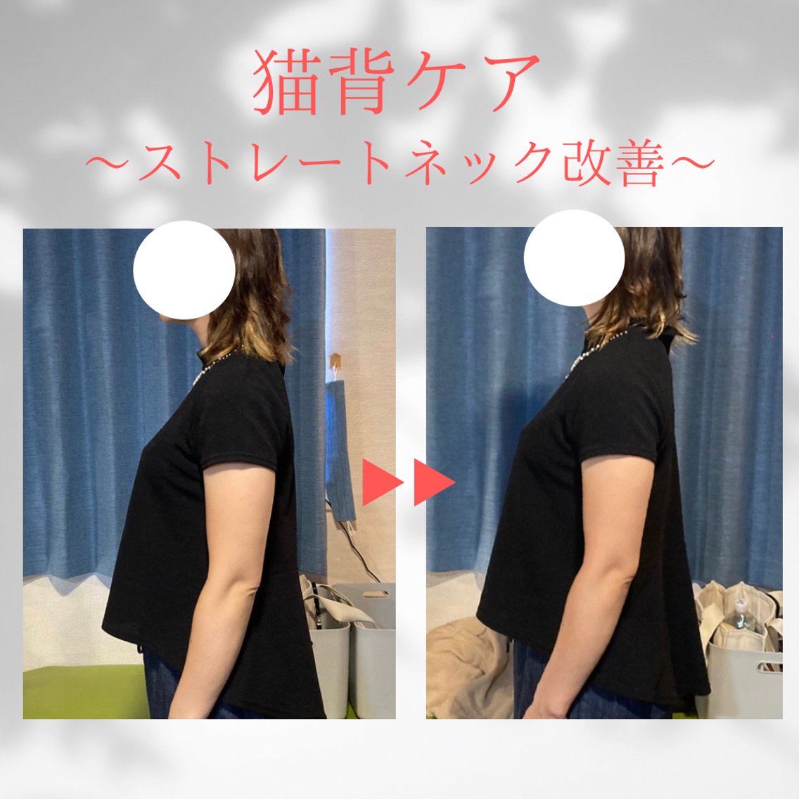 プライベートサロン ひかりのエステ・リラクイメージ