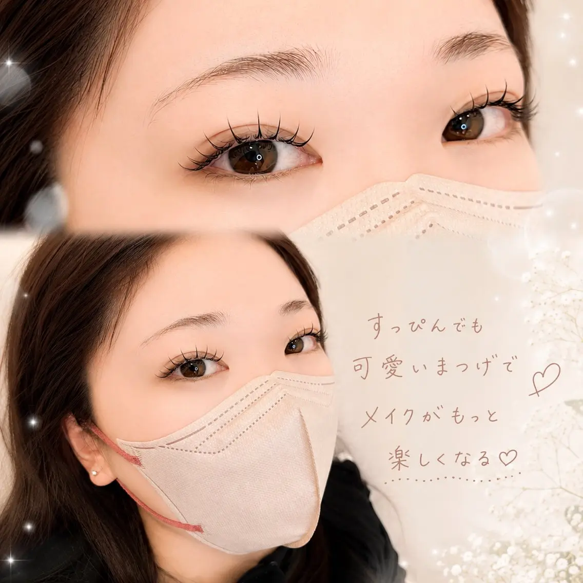 マツエク・マツパ 一重×まつ毛パーマ マツエク マツエク🦋led 🦄yuna🦄のマツエク・マツパデザイン
