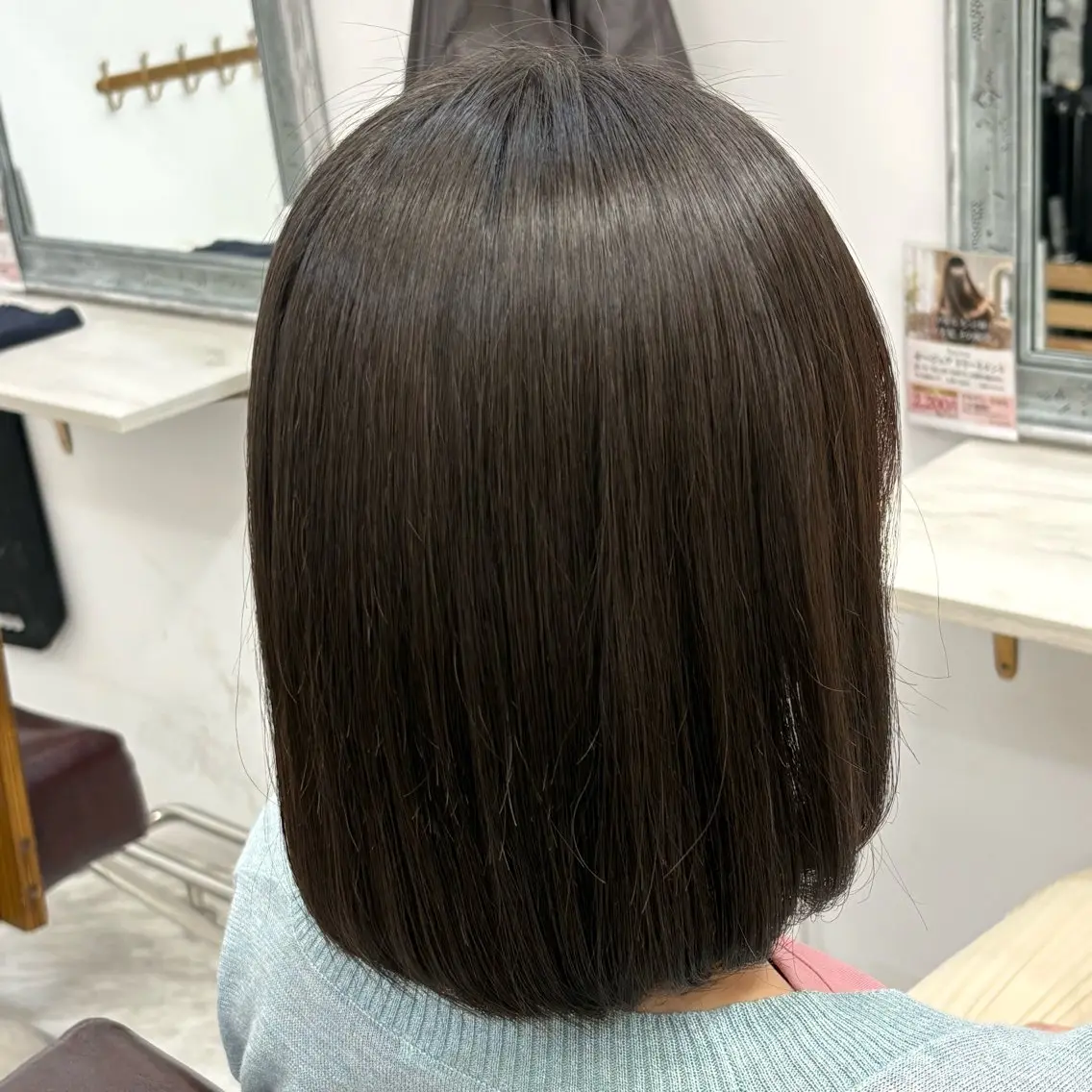 ミディアム 黒木 爽空のヘアスタイル