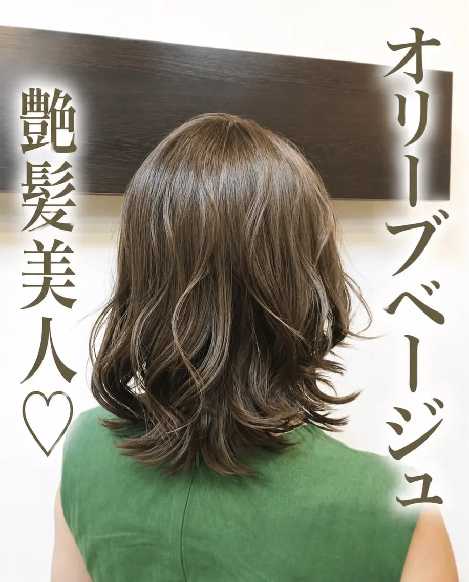 ミディアム シバタ ノリエのヘアスタイル