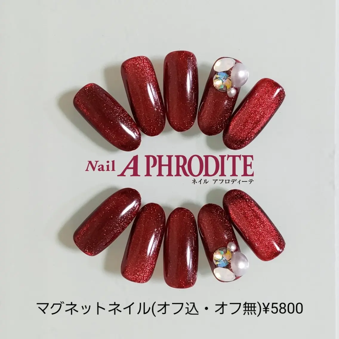ネイル ジェルネイル ソフトジェル ストーンネイル ハンドネイル Nail Aphroditeのネイルデザイン