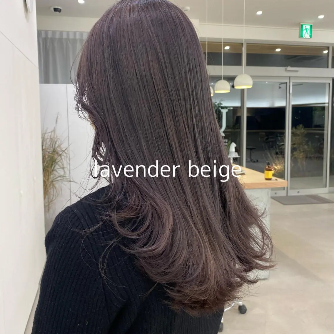 ロング 古畑 愛美のヘアスタイル