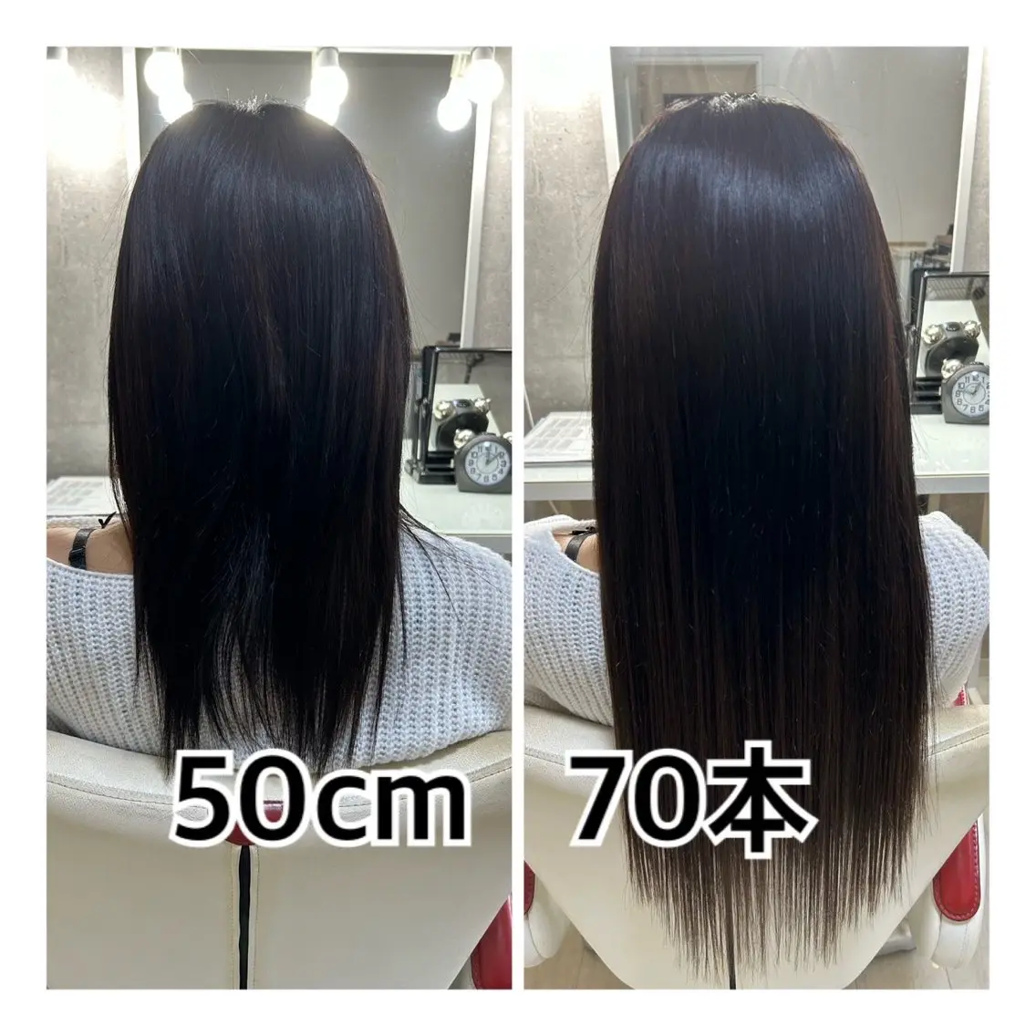 ロング エクステ 🌟ドレスアップ 神戸店🌟のヘアスタイル