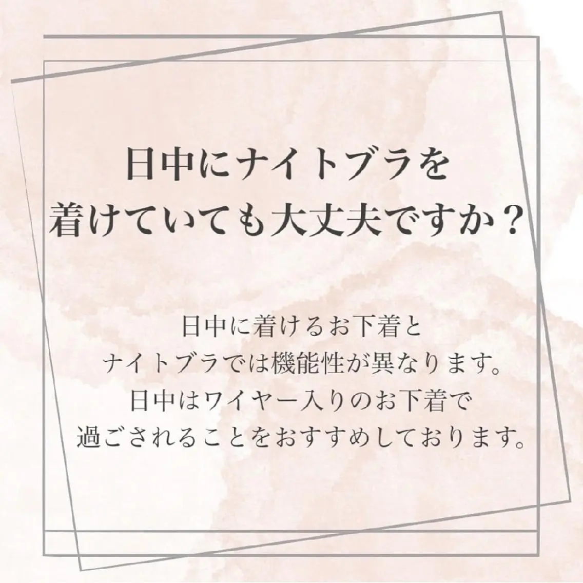 【バスト専門店 】 Kiana のその他イメージ