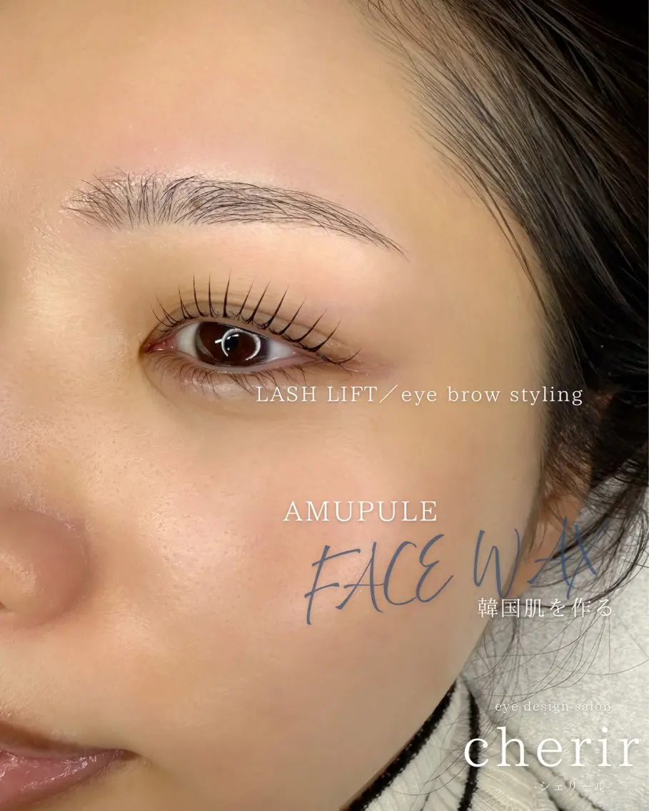 ワックス脱毛 眉カット その他(アイブロウ) eye design cherirのマツエク・マツパデザイン