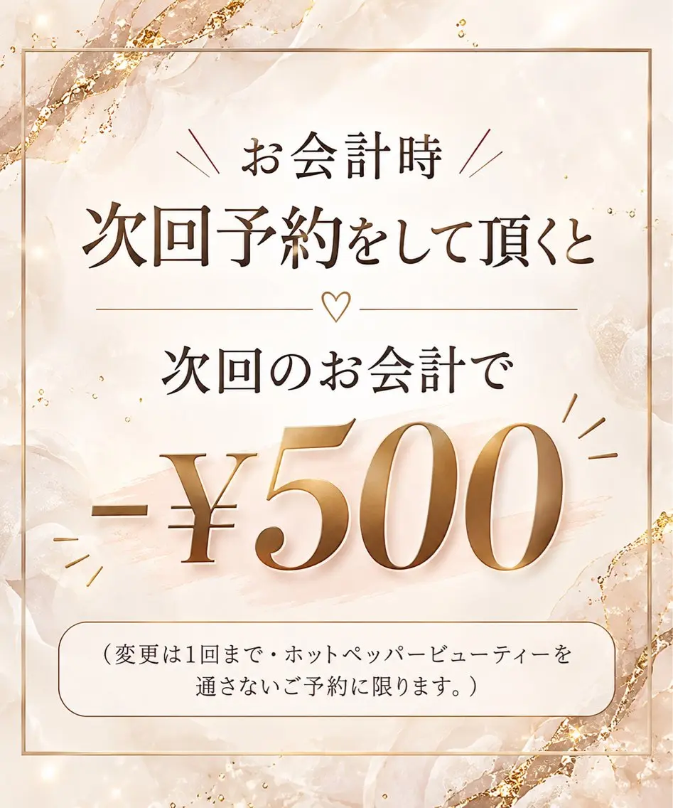 ネイル いとう ゆいかのネイルデザイン