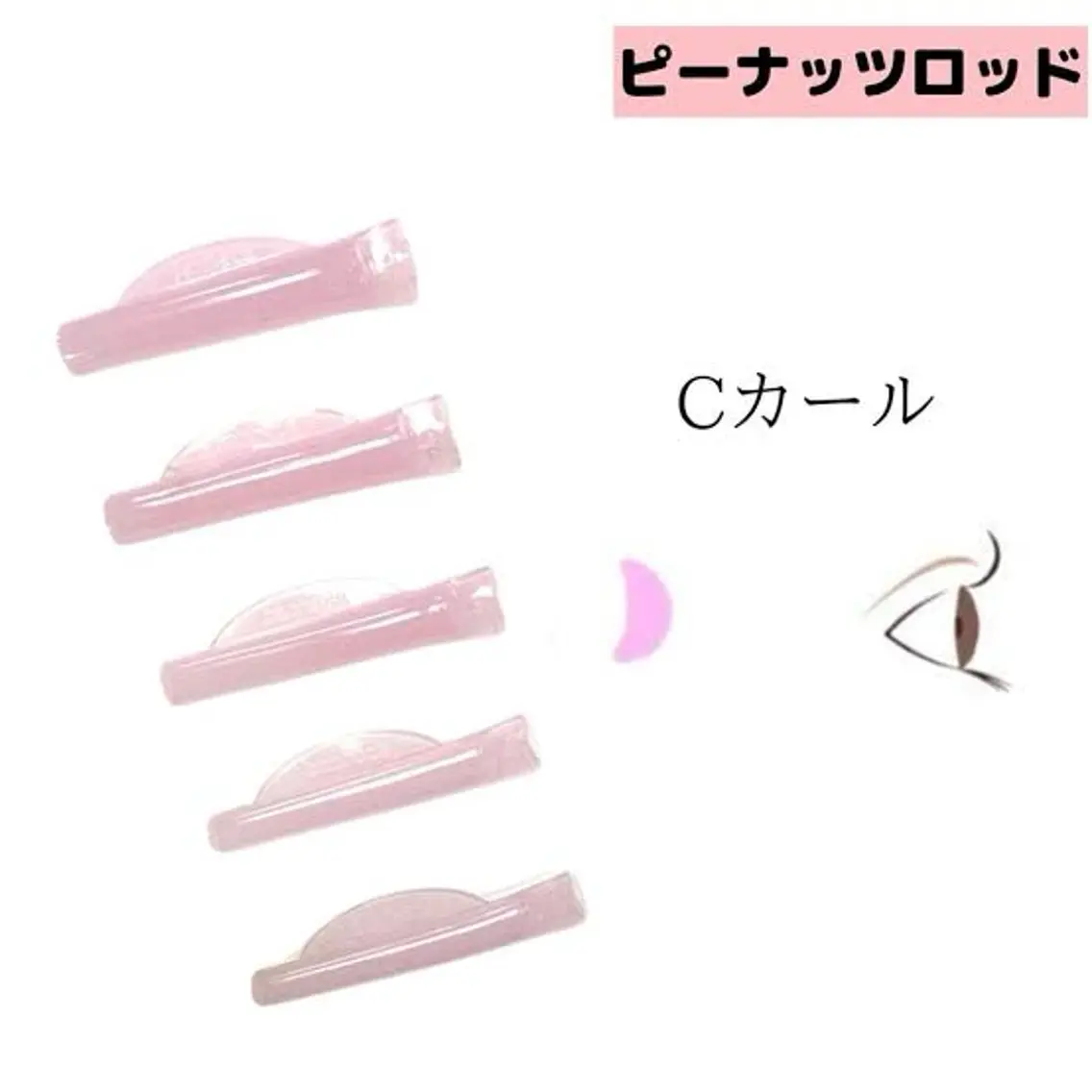 マツエク・マツパ まつげ&眉毛CLEA 心斎橋YUKIの眉毛・アイブロウイメージ