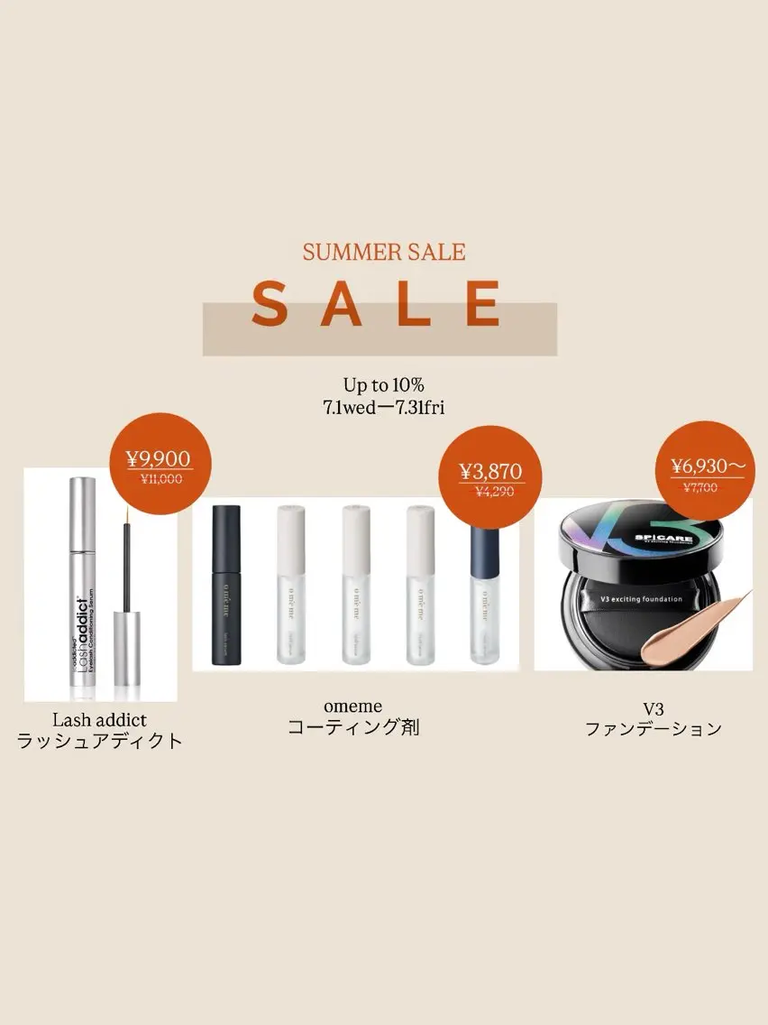 アンドヘルシー/ 束感マツパ/もえのマツエク・マツパデザイン