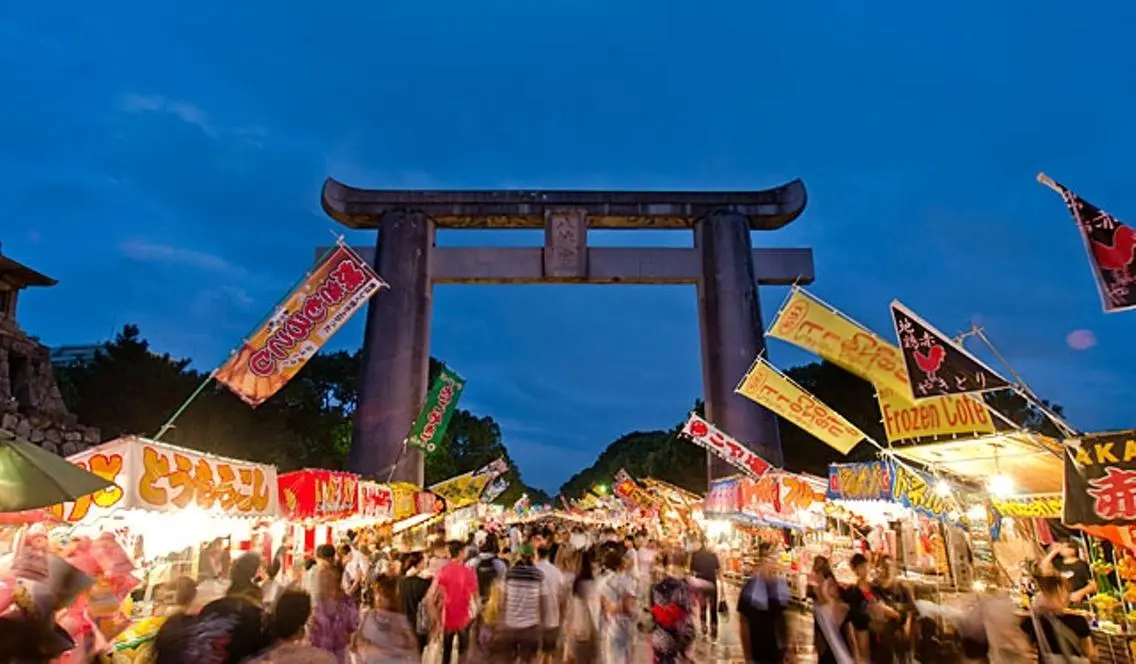 POLA福岡東店 木山 のエステ・リラクイメージ