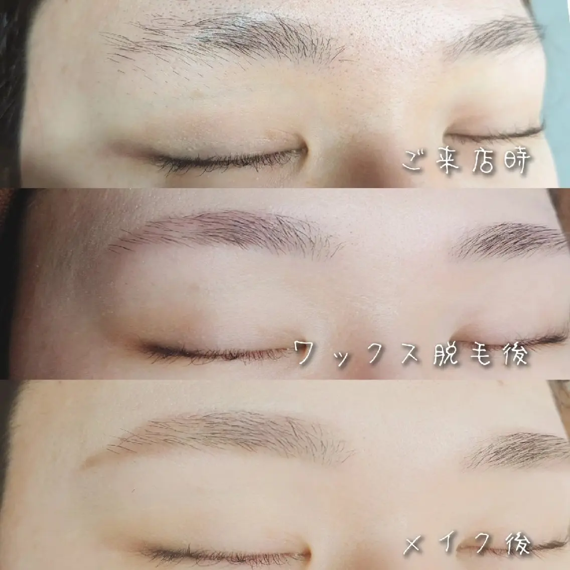 アイブロウ ♡似合わせまつ毛♡ まつばらのマツエク・マツパデザイン