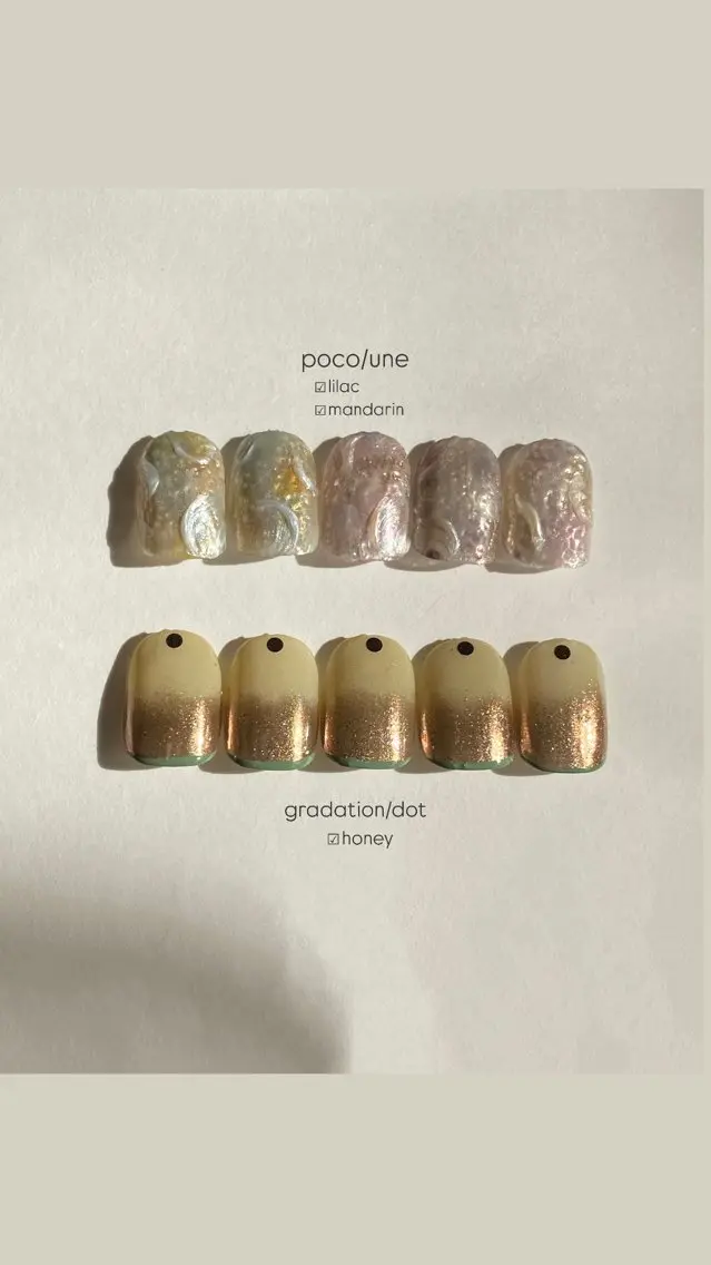 【本日限定】ニュアンスdesign定額🌸オフありの写真