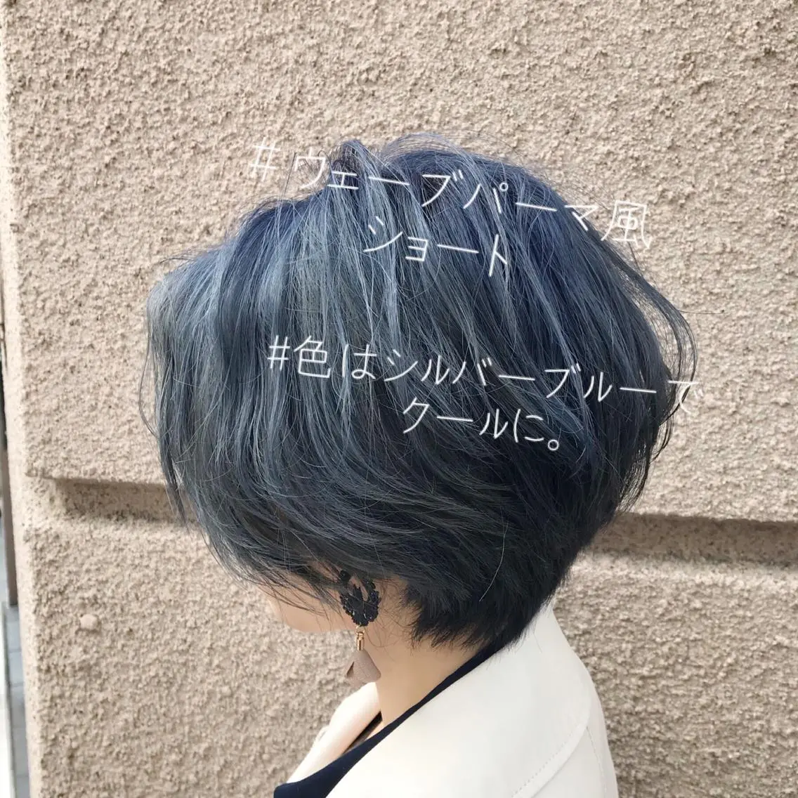 ショート カラー 美髪❣️縮毛矯正/ 髪質改善✨/山本のヘアスタイル