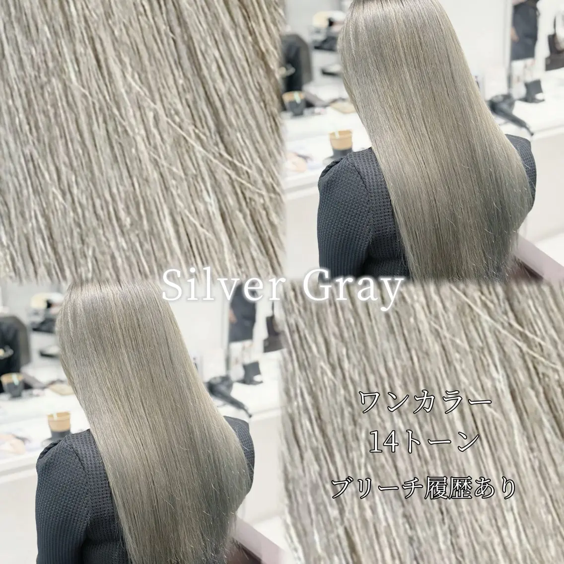 ロング カラー ブリーチ ヘアカラー Grow by NYNY 馬渡 真輝のヘアスタイル