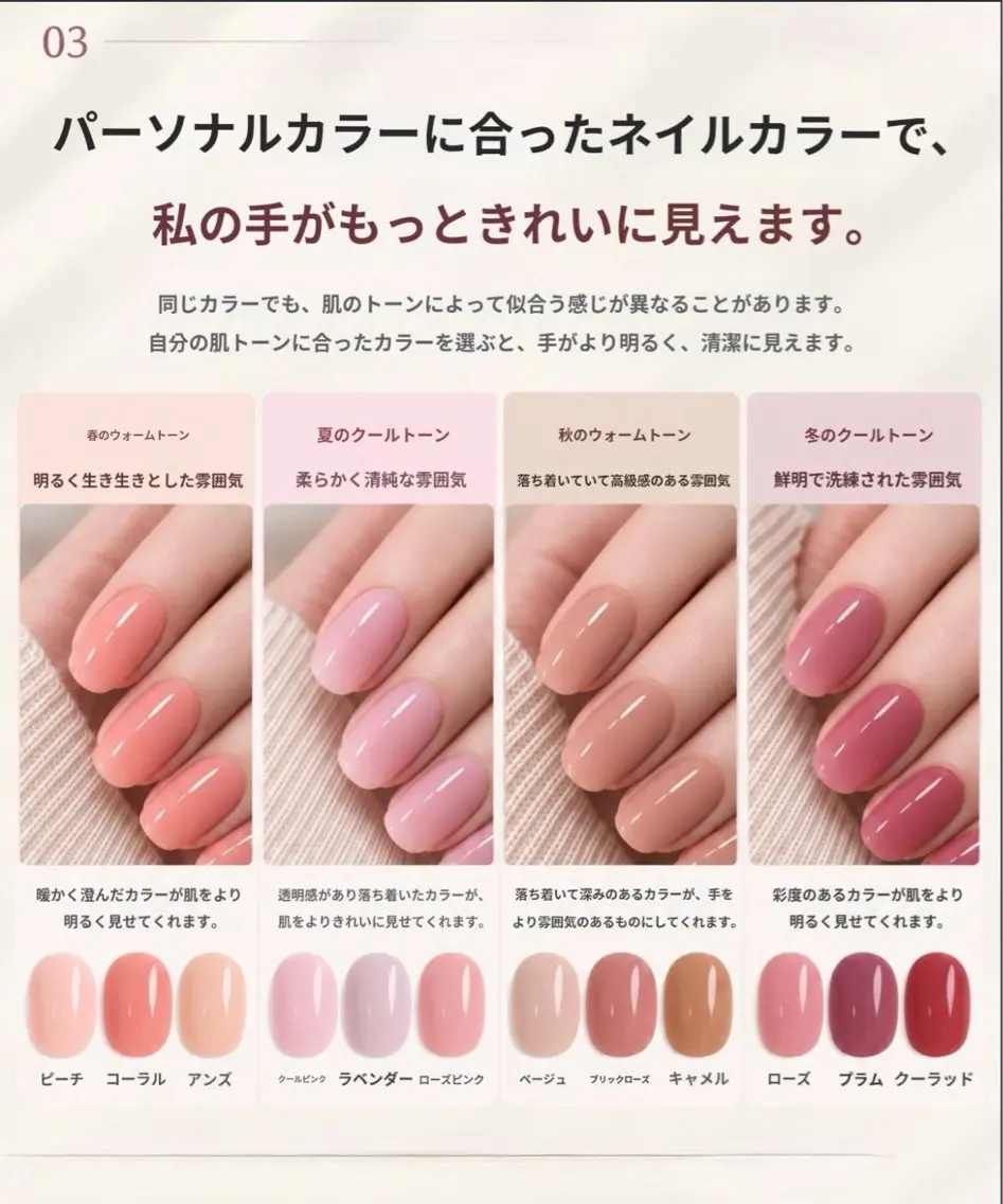 ネイル NailSalon✨ Écrinエクランのネイルデザイン