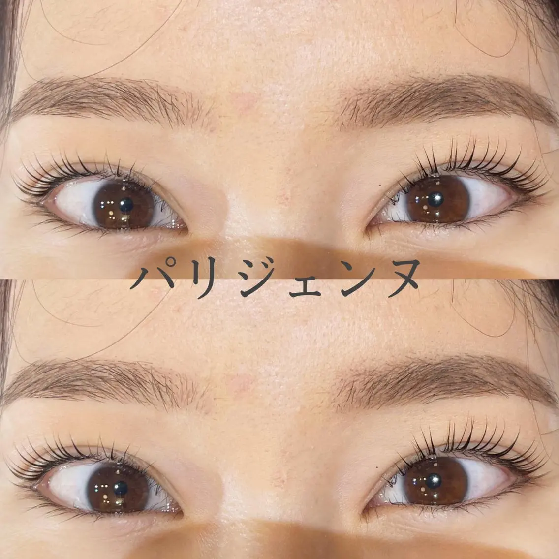 マツエク・マツパ 本多 渚彩のマツエク・マツパデザイン