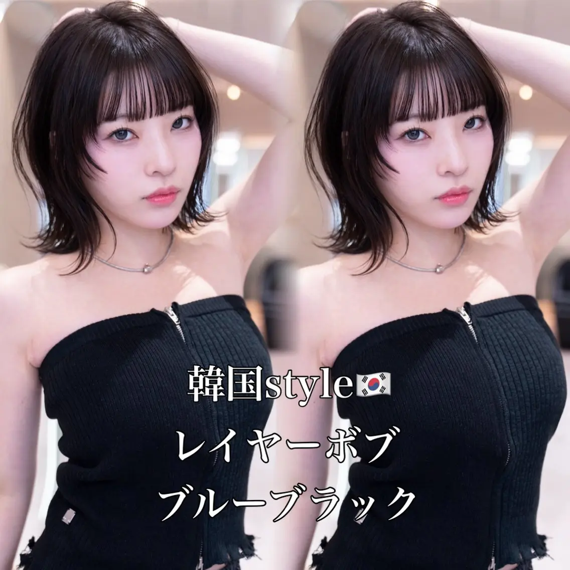 セミロング カラー アッシュ アッシュブラウン ブラウンカラー 透明感カラー 学生 カット ヘアカラー トリートメント 新宿/レイヤー/ 透明感カラーしょうごのヘアスタイル