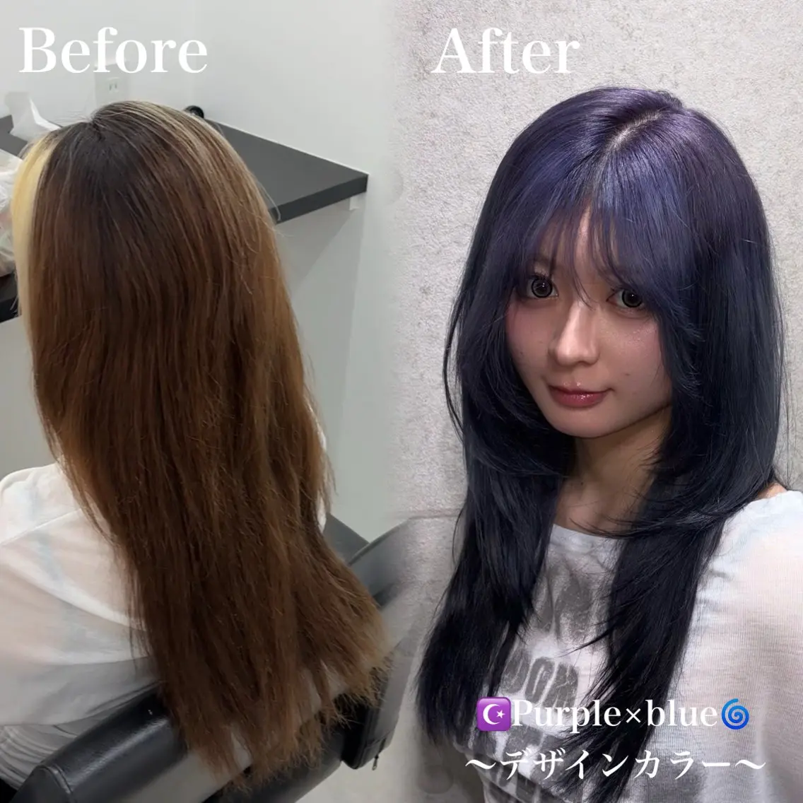 ロング カラー ブリーチ ブルーカラー ケアブリーチ 透明感カラー デザインカラー ヘアカラー Yuna 🪐PSY【サイ】のヘアスタイル