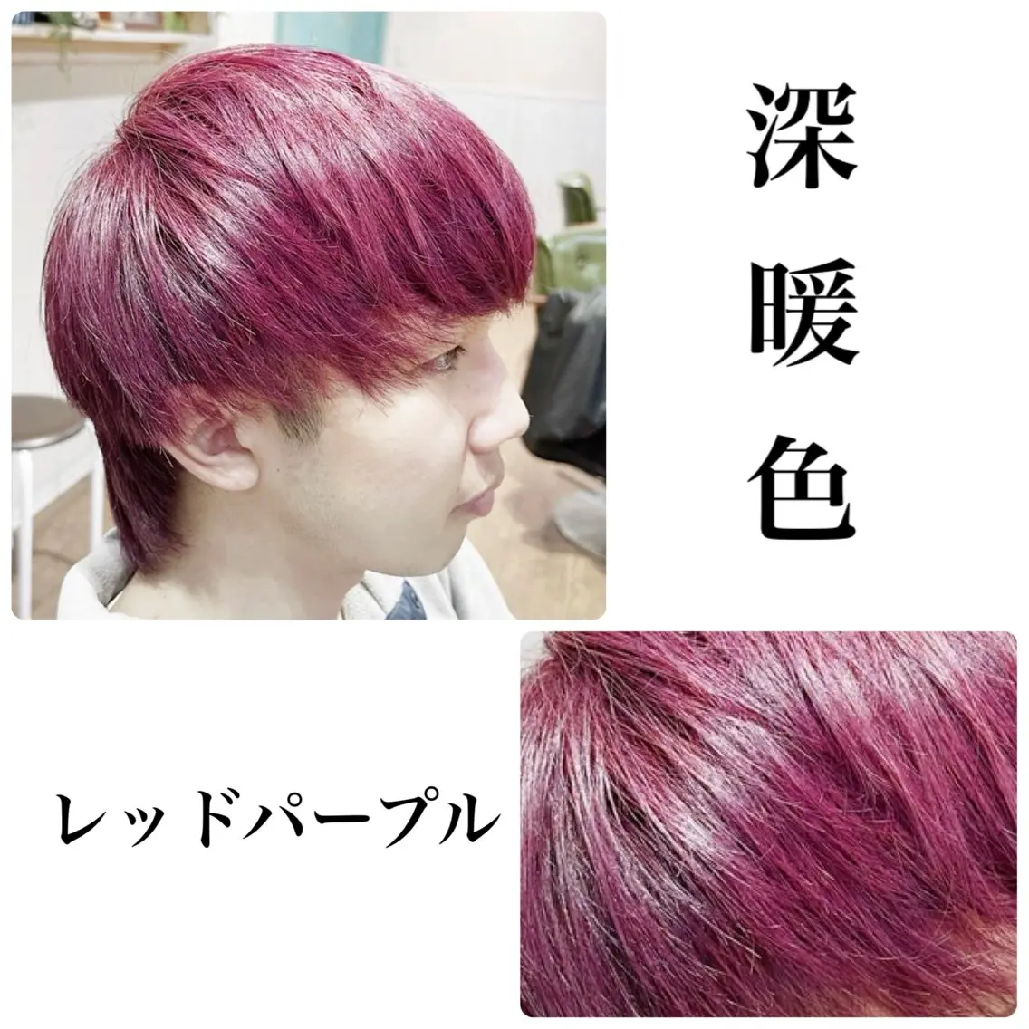 ショート カラー カット ヘアカラー 🌈ブリーチ美容師 KOTARO🌈のヘアスタイル