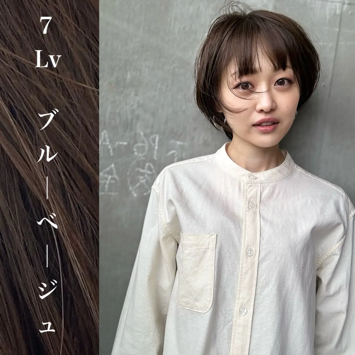 ショート カラー wakana / くびれカットのヘアスタイル