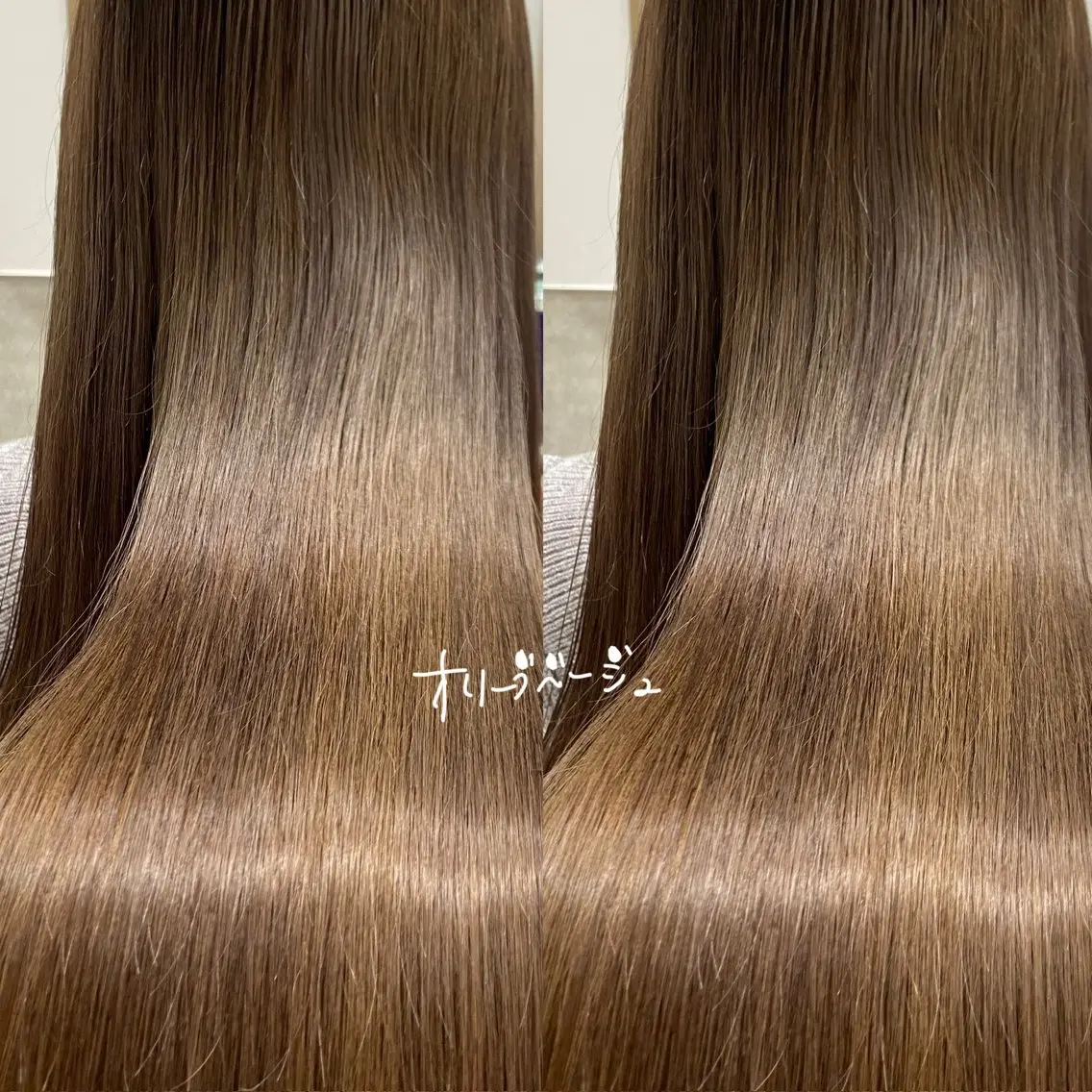 ロング カラー しみず さきのヘアスタイル