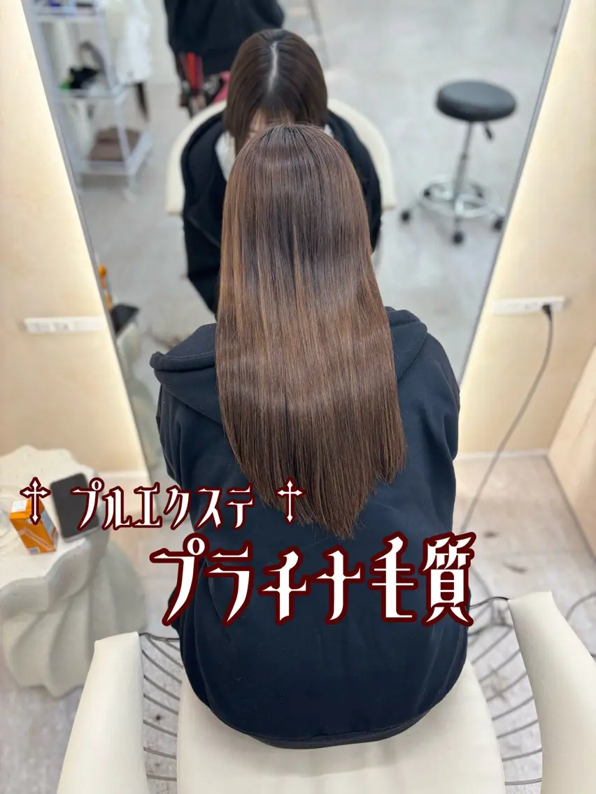 迷ったらこれ👍🏻【激安】プルエクステ プラチナ毛質100本～🍓モデル料金⟡.·*.（19:00～）補足事項必読の写真
