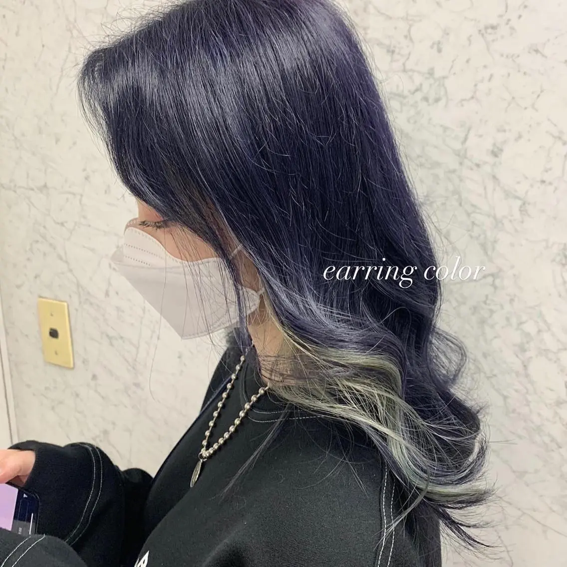 セミロング カラー 抜け感レイヤー︴ ニュアンスカラーのヘアスタイル