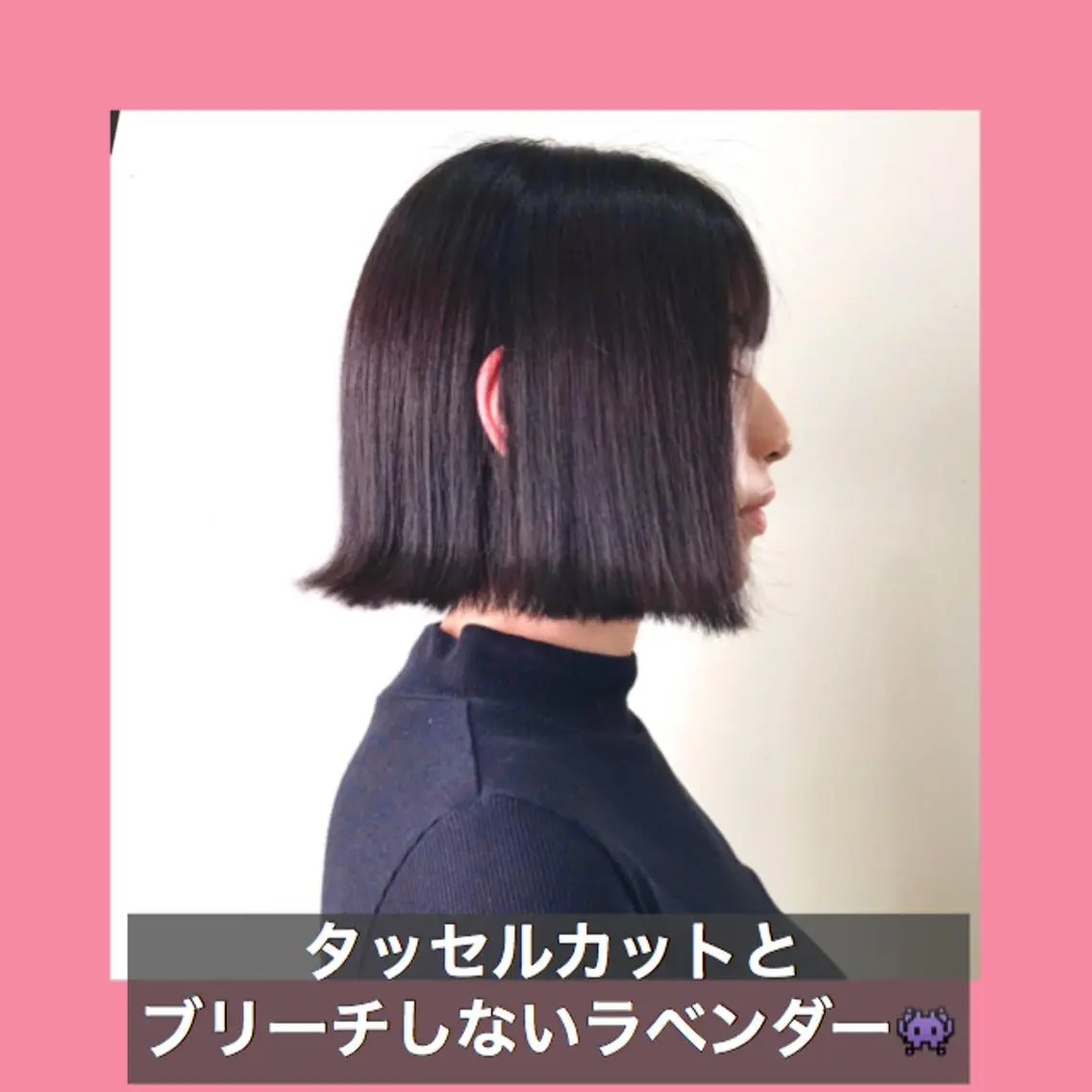 ショート カラー ブリーチ ダブルカラー ラベンダーカラー ハッシュカット タンバルモリ K-POP好き美容師 🇰🇷Kai.Yのヘアスタイル