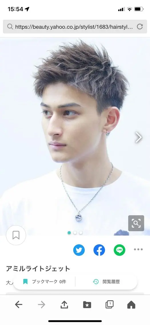 ミニモ限定　お試しメンズカットの写真