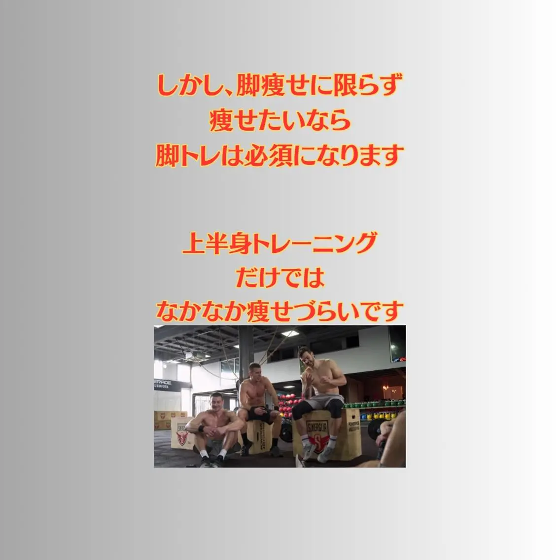 美容整体師 杉内界喜のエステ・リラクイメージ