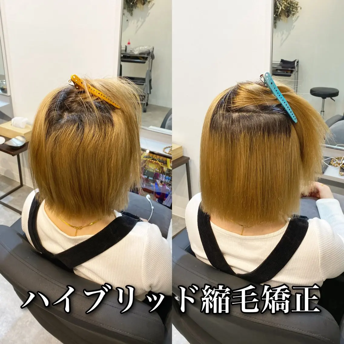 ショート パーマ 縮毛矯正 カット 縮毛矯正 トリートメント ブリーチ縮毛矯正/ デサキ ショウヘイのヘアスタイル